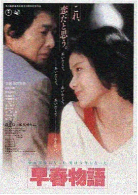 麻花影视LOGO
